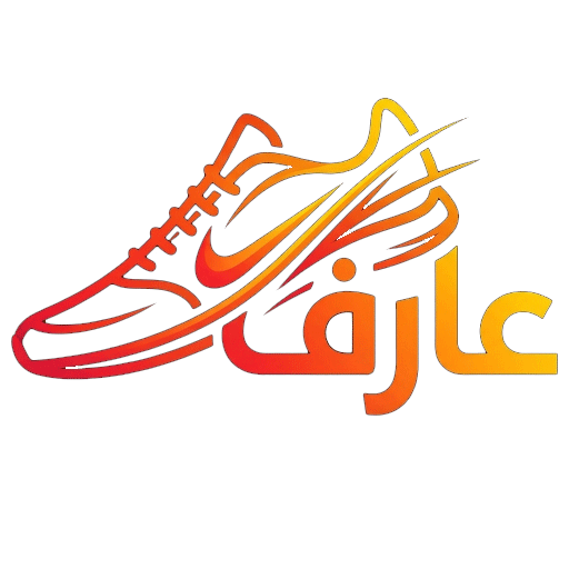 کتونی عارف