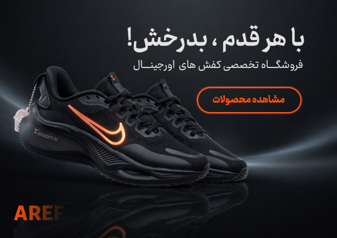 article-slider